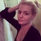 Анна Владимировна Крайнева фото №781432