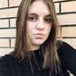 Екатерина Андреевна Ахтямова фото №1480011