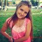 Вера Анатольевна Дюкова фото №1260878