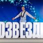 Евгений  Хвостов фото №1570424