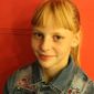 Елена Ивановна Степанян фото №789748