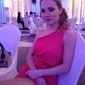 Екатерина Викторовна Зуева фото №1281305