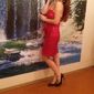 Ирина Сергеевна Дичкова фото №1343625