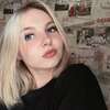 Карина  Назаркина фото №1836066