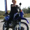 Елена  Умнова фото №1918033