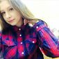 Елена Ивановна Олейник фото №994419