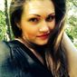 Ирина Сергеевна Козлова фото №731735