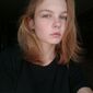 Ирина  Чуйкова фото №1506588