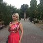Ирина Викторовна Бородавка фото №1282906