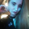 Анна Дмитриевна Филимонова фото №1628553