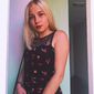 Яна Александровна Корнеева фото №1376138