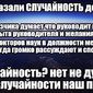 Черепанов Александр Александрович фото №1404587