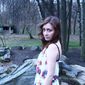 Татьяна Викторовна Ружицкая фото №429299