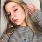 Алина Евгеньевна Анохина фото №1554142