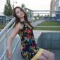 Татьяна Михайловна Михайлина фото №521846