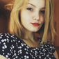 Елена Иоанновна Продан фото №1227481