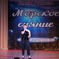 Диана Михайловна Арутюнова фото №1453436