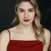 Екатерина  Клыкова фото №1922459
