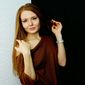 Екатерина Витальевна Неустроева фото №1143917