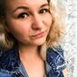Юлия Алексеевна Политикова фото №1432186