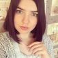 Анна Олеговна Кулагина фото №1185723