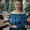 Ольга Владимировна Берсенева фото №1936132