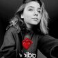 Ангелина Ивановна Сосевич фото №1410736