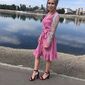 Яна Евгеньевна Осерцова фото №1604666