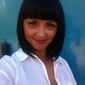 Анна Владимировна Душинова фото №723998
