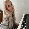 Виктория  Горчакова фото №1921259