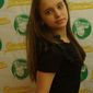 Александра Вячеславовна Щирякова фото №697303