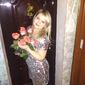 алена сергеевна малахова фото №1266779