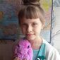 Ариана Андреевна Овчинникова фото №1216484