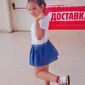 Анастасия Ивановна Сидоренко фото №1471835