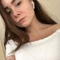 Арина Сергеевна Серебрянская фото №1457796