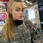Луиза Максимовна Орлик фото №1575907