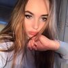 Валерия  Никитина фото №1622959