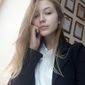 Алина Сергеевна Сапега фото №1325021