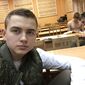 Иван Сергеевич Малышев фото №1570025