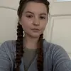 Екатерина Дмитриевна Петриченко фото №1924513