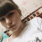 Яна Игоревна Бычкова фото №1537818