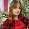 Ярослава  Гандрабура фото №1884968