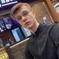 Артемий Евгеньевич Рубан фото №1602979