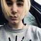 Елена Михайловна Бровса фото №1308776