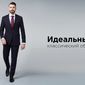 Александр  Райский фото №1347546