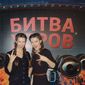 Юлиана и Ульяна фото №301909