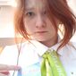 Елена Юрьевна Цыганова фото №1454921
