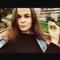 Ксения Романовна Федорова фото №1262086