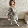 Мирослава Данииловна Ускова фото №1924423