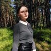 Полина  Королова фото №1624466